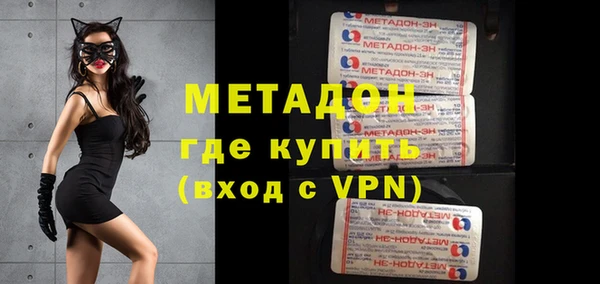 Альфа ПВП Алексеевка