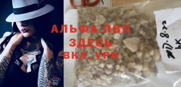 a pvp Алзамай