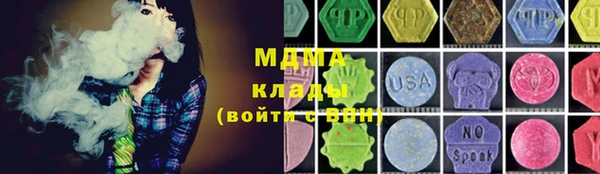 Альфа ПВП Алексеевка