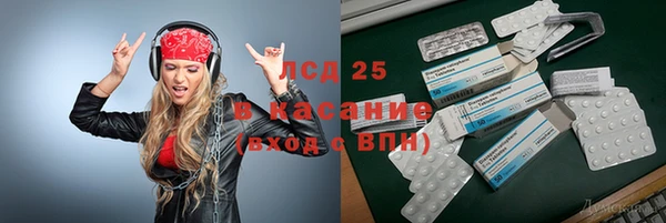 Альфа ПВП Алексеевка