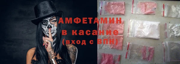 Альфа ПВП Алексеевка