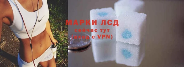 Альфа ПВП Алексеевка