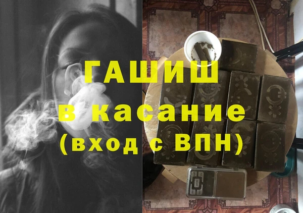Альфа ПВП Алексин