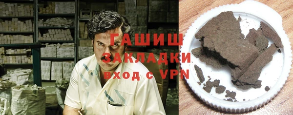 a pvp Алзамай