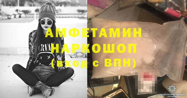 Альфа ПВП Алексеевка