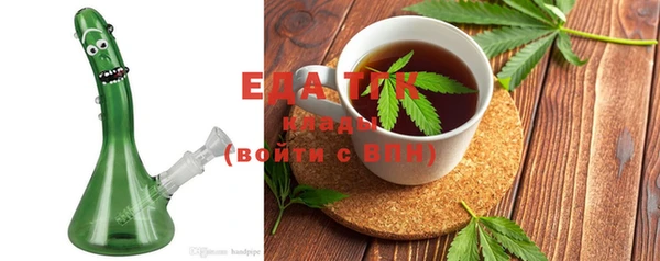 Альфа ПВП Алексин