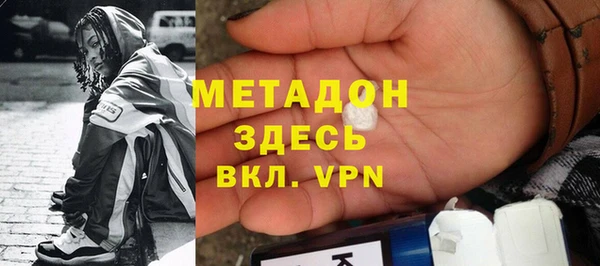 Альфа ПВП Алексин