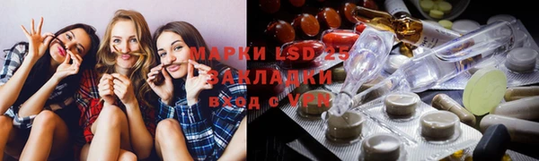 Альфа ПВП Алексин