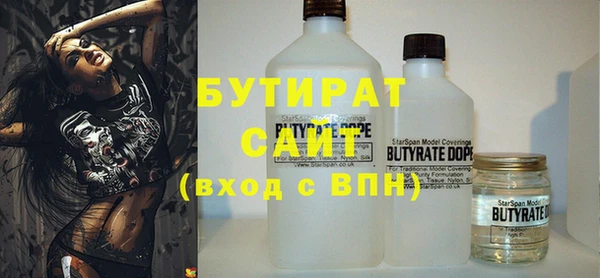 Альфа ПВП Алексин