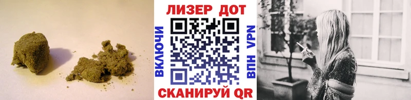 Лсд 25 экстази ecstasy  omg вход  Жуков 