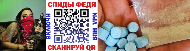 Первитин витя  darknet официальный сайт  Жуков 