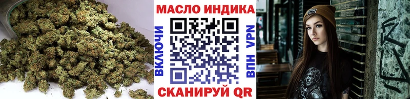 где можно купить наркотик  Жуков  omg ссылки  ТГК гашишное масло 